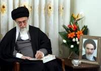 The “Second Phase of the Revolution” Statement addressed to the Iranian nation