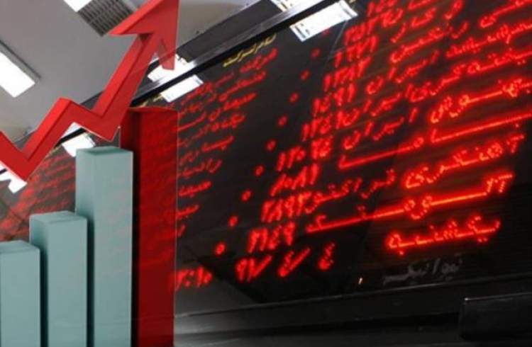 شاخص بورس در جایگاه 196 هزار و 84 واحدی تثبیت شد