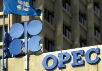 آیا اوپک برای جبران کمبود عرضه نفت اقدام می کند