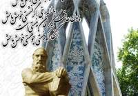 خیام از ریاضیات تا رباعیات، حکیمی دانا به جمیع علوم