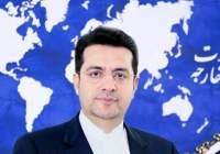 واکنش فوری ایران به درخواست فرانسه درباره برجام