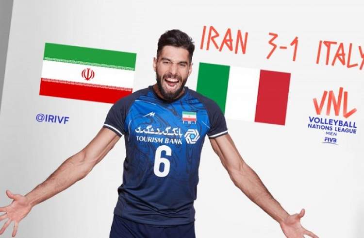 تیم ملی والیبال ایران با اقتدار از سد ایتالیا گذشت