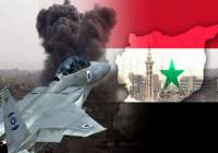 تجاوز هوایی رژیم صهیونیستی به فرودگاه نظامی تی- 4 سوریه