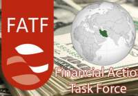 تعلیق ایران از فهرست سیاه FATF بار دیگر تا آبان 98 تمدید شد