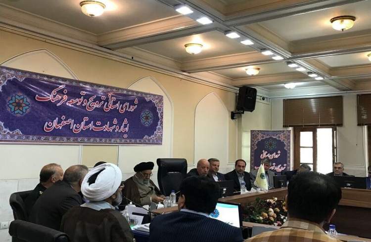 استاندار اصفهان: نامزدهای انتخابات مجلس از سکوی شهدا سوء استفاده نکنند