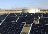 رویداد «شهر خورشیدی» در اصفهان برگزار می‌شود