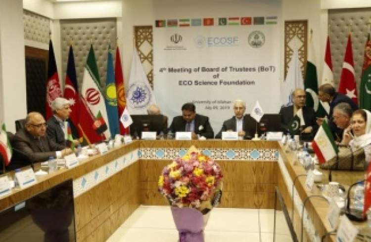 اجلاس بنیاد علمی سازمان اکو در دانشگاه اصفهان آغاز به کار کرد