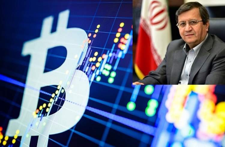 همتی: سازوکار تولید ارز دیجیتال در کمیسیون اقتصادی دولت مصوب شد