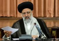 رییسی: اختلافات دستگاه‌های اجرایی باید در خود قوه مجریه حل و فصل شود