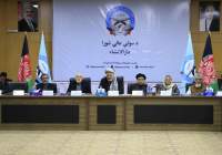 انحلال دبیرخانه شورای عالی صلح افغانستان