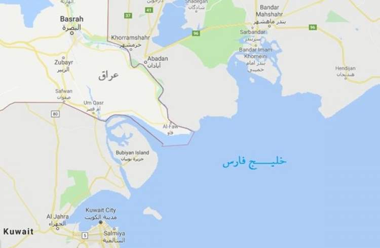 عراق در خلیج فارس پایگاه نظامی احداث می‌کند