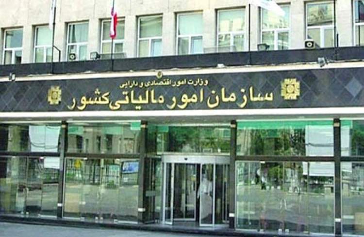 فعالین بخش درمان در سامانه استفاده از پایانه فروشگاهی ثبت نام کنند