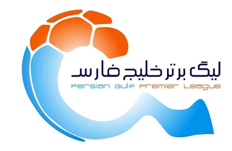 زیان اقتصادی ناشی از خود تحریمی تاخیر در شروع لیگ برتر