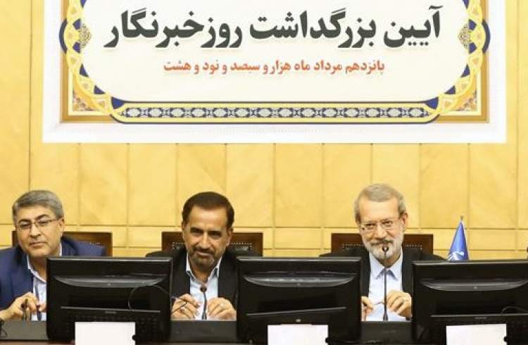 لاریجانی: ماجراجویی‌های آمریکا علیه ایران از جنس جنگ نیست