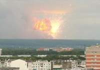 انفجار در یک واحد نظامی روسیه 2 کشته برجای گذاشت