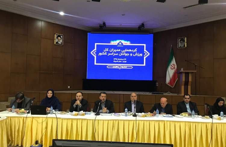 تزریق نیروهای جدید و تخصصی به حوزه جوانان استانها