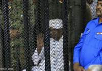 دومین جلسه محاکمه رئیس جمهور برکنار شده سودان