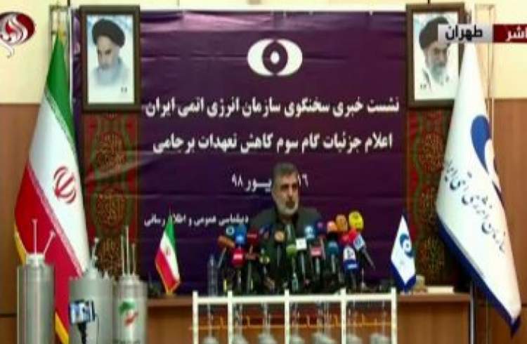 کمالوندی: فعلا بنا نداریم در موضوع نظارت و دسترسی آژانس تغییر ایجاد کنیم