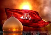 حسین(ع)؛ قربانی بزرگ فساد سیستمی