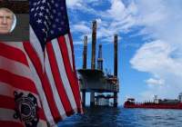 مجوز ترامپ برای  استفاده از ذخایر استراتژیک نفت آمریکا صادر شد