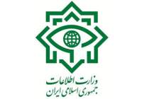 کشف یک شبکه اختلاس توسط اداره کل اطلاعات سیستان و بلوچستان