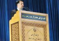 یک سوم مدارس استان اصفهان فرسوده هستند و نیاز به بازسازی دارند