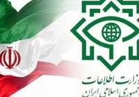 وزارت اطلاعات: هرگونه همکاری با شورای فرهنگی انگلیس ممنوع است