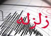 زمین لرزه ۵٫۹ ریشتری بامداد جمعه شهرستان میانه را لرزاند