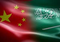 آغاز رزمایش مشترک چین و عربستان سعودی در خلیج فارس
