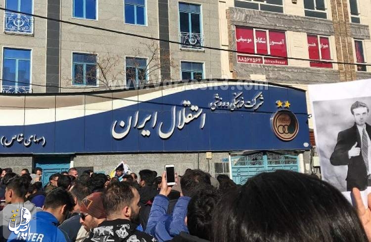 آخرین تلاش‌ها برای بازگرداندن استراماچونی به استقلال