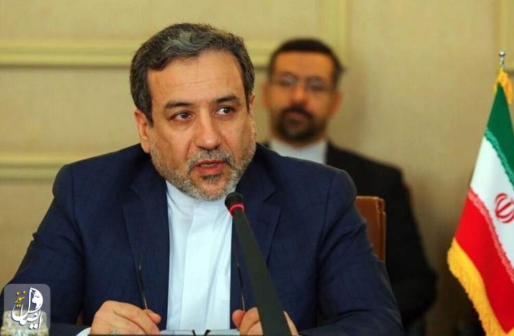 عراقچی: باید میان تعهدات ایران در برجام و مزایای آن توازن برقرار شود