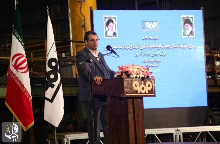 رضا رحمانی: فولاد مبارکه روی تکمیل زنجیره تولید فلزات اساسی و محصولات مورد نیاز کشور کار کند