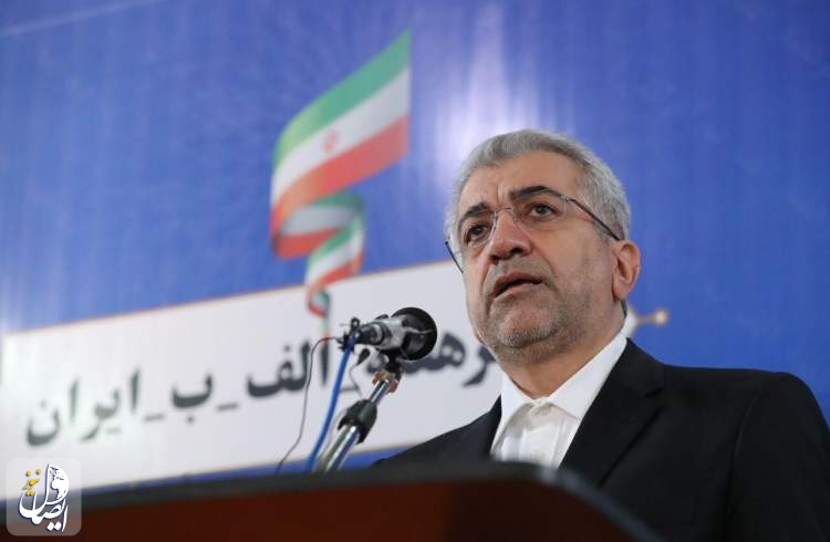 سرزمین موسیقی کوه، برف و غیرت