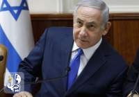 نتانیاهو مدعی شد پیروز انتخابات درون حزبی است
