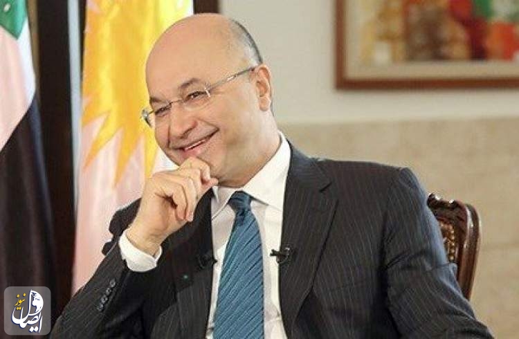برهم صالح برای معرفی نخست وزیر جدید از سلیمانیه به بغداد بازگشت
