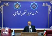 عکس از کیانوش محبیان