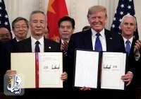 چین و آمریکا فاز نخست توافق‌ اقتصادی را امضا کردند
