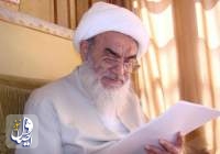 آیت الله مظاهری: سخن و مرام امام علی نقشۀ راه عملی برای ساختن جامعه‌ای آباد است