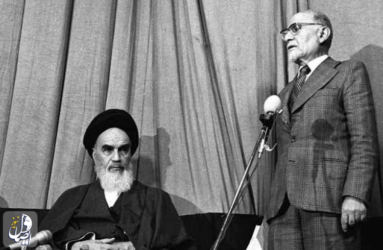 راه طی‌نشده مهندس بازرگان