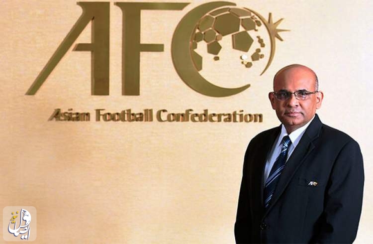 جزییات پیشنهاد AFC به ایران برای حل مناقشه