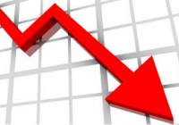 مرکز آمار نرخ تورم دی‌ماه را ۳۸.۶ درصد اعلام کرد