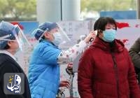 اختصاص ۹ میلیارد دلار برای مقابله با ویروس کرونا توسط چین