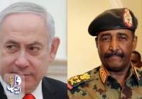 مقاومت اسلامی فلسطین دیدار علنی یک مقام ارشد سودانی با نتانیاهو را محکوم کرد