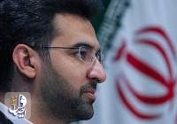 وزیر ارتباطات از آغاز «جهش بزرگ برای ارتقای کیفیت اینترنت» در ایران خبر داد