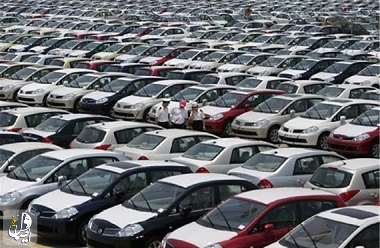 دولت از آزادسازی فوری هزاران دستگاه خودرو متوقف شده در گمرک خبر داد