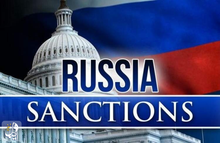 واکنش روسیه به تحریم شرکت «روس‌نفت تریدینگ» توسط آمریکا