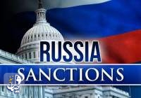 واکنش روسیه به تحریم شرکت «روس‌نفت تریدینگ» توسط آمریکا