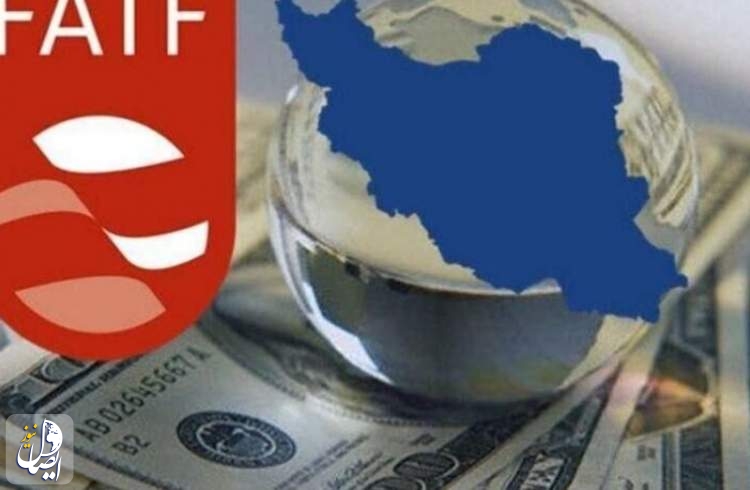 ایران در لیست سیاه FATF قرار گرفت