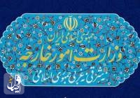 بیانیه وزارت خارجه ایران درباره امضای توافق صلح میان آمریکا و طالبان