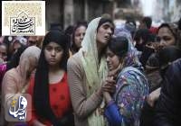 بیانیه جامعه مدرسین در محکومیت کشته شدن جمعی از مسلمانان هند